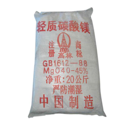 白银钴酸锂用碳酸镁技术参数